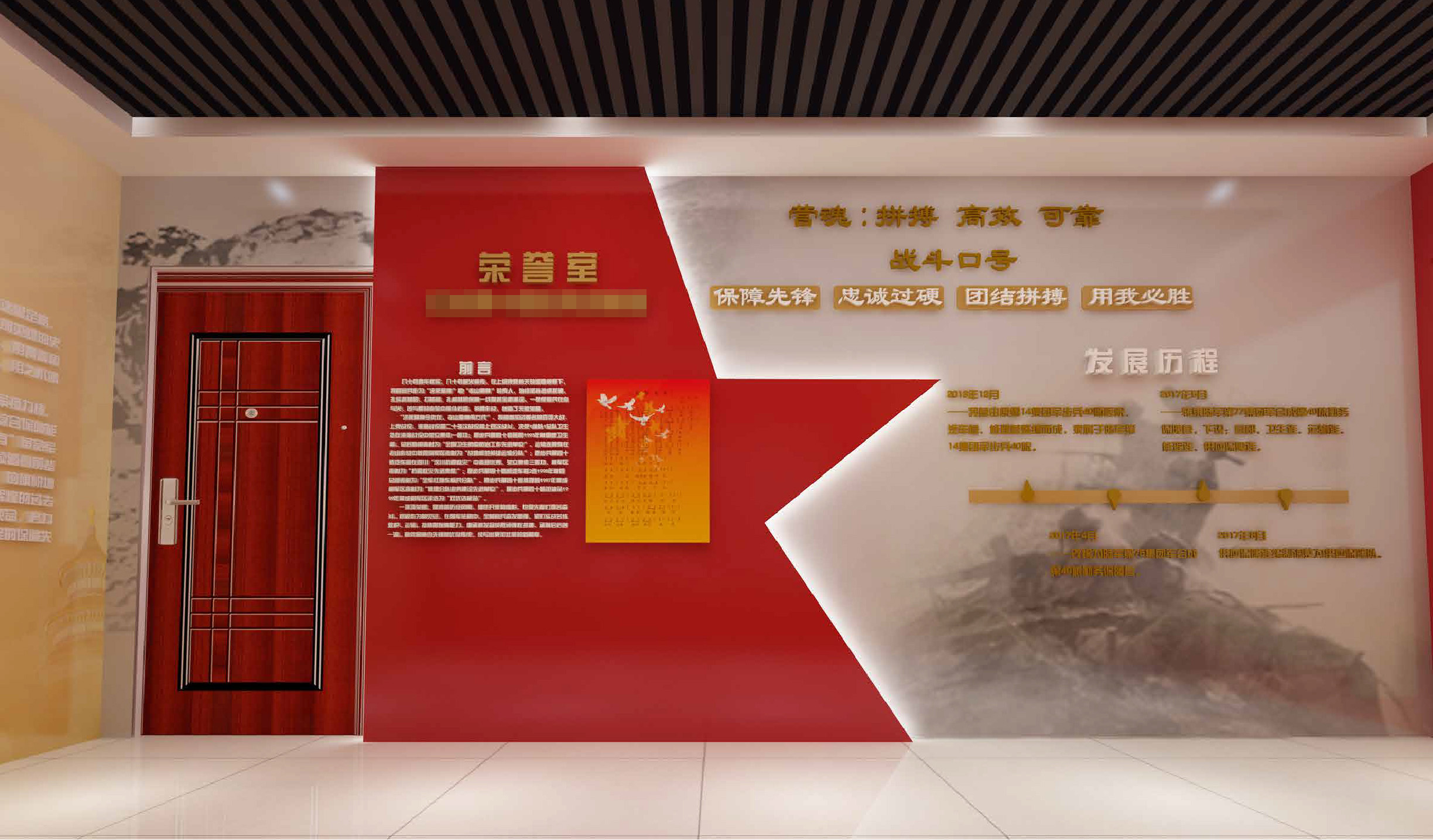 1702605306169856.jpg 林芝-55.jpg