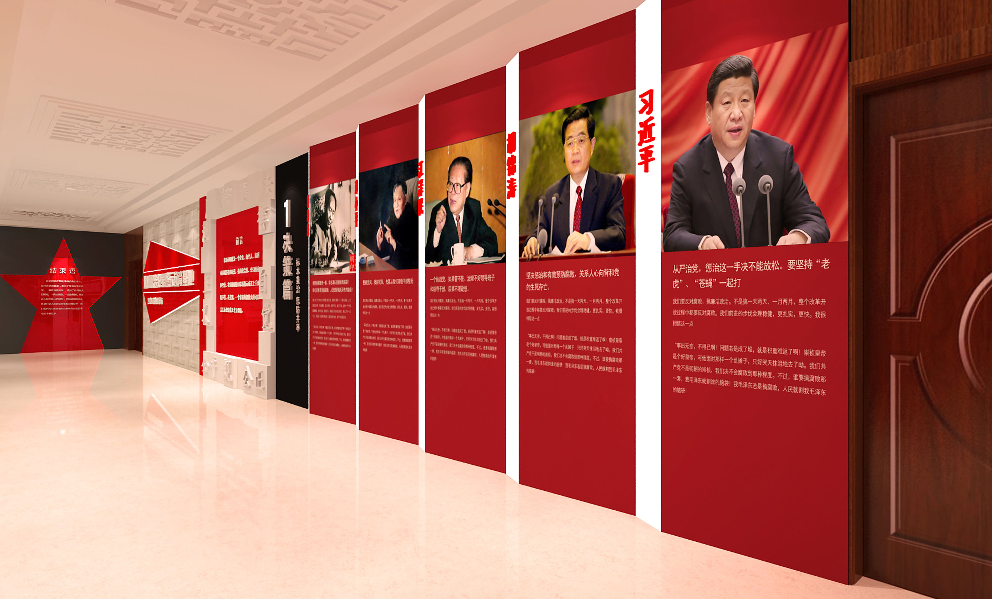 1702606120478027.jpg 黑龍江創(chuàng)業(yè)農(nóng)場,黨建教育基地 (4).jpg