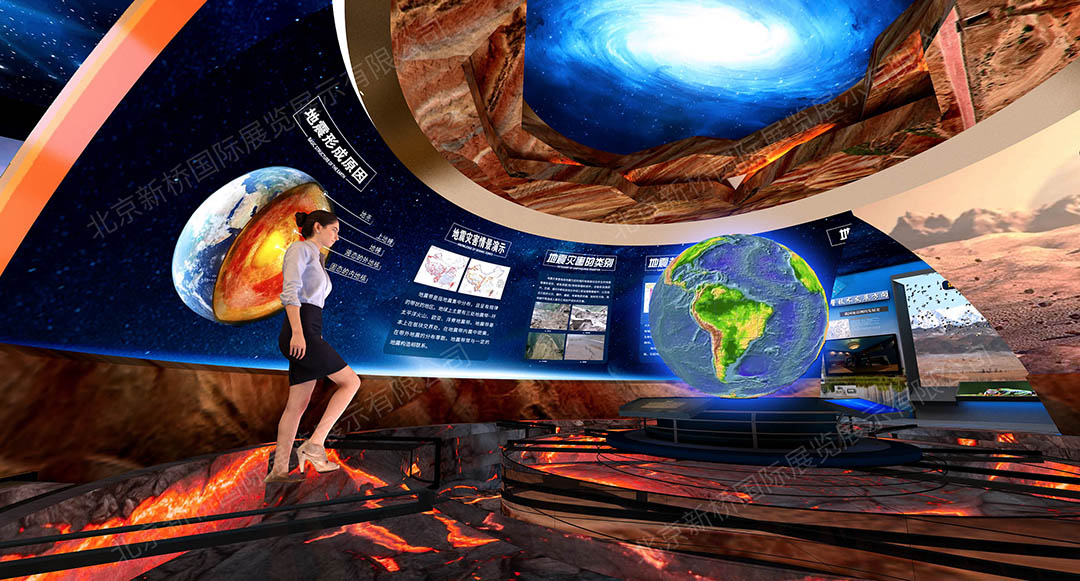 1704781811581255.jpg 3.地震形成原因.jpg